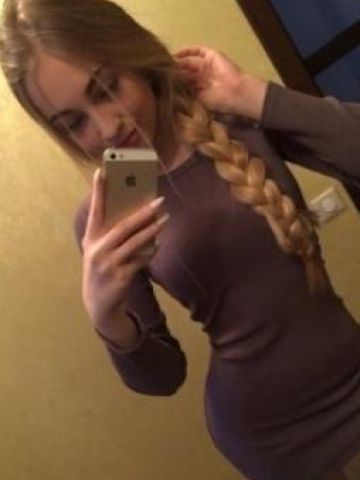 Анкета проститутки Викторина - Фото 1, , 25 лет, №37595